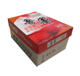 青海全木浆A3办公用纸70g复印纸无尘打印纸批发
