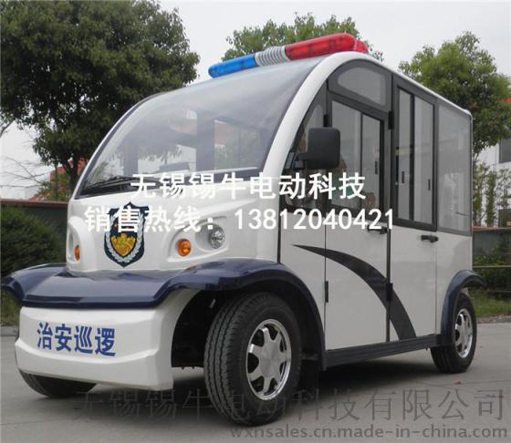 宁夏青海全封闭电动巡逻车|6座带门电瓶巡逻车