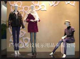 橱窗陈列模特