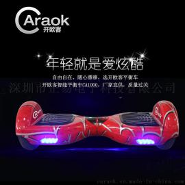 深圳开欧客CA1000电动平衡车，6.5寸双轮智能车