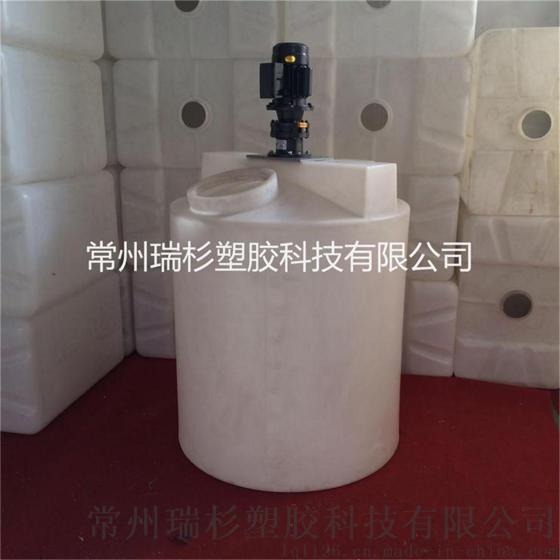 常州1000L塑料加药箱 ，搅拌罐一次成型