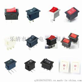 船型开关KCD11尺寸10*15mm2脚2档2脚3档小翘板开关