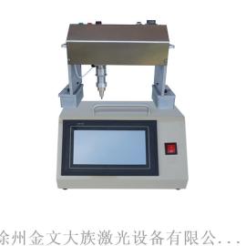 鹤壁 台式 气动打标机