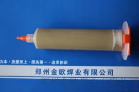 郑州金欧焊业供应不锈钢、铁、硬质合金与铜及铜合金焊接用30银焊膏