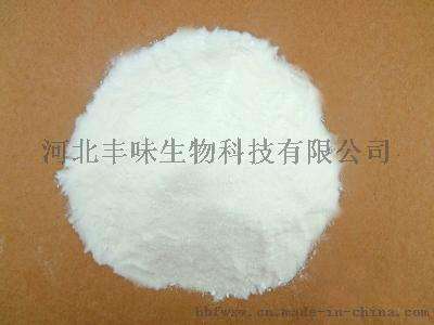 食品级L-半胱氨酸碱 饲料级L-半胱氨酸碱 99%