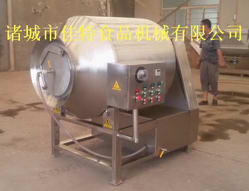 呼吸变频式真空滚揉机