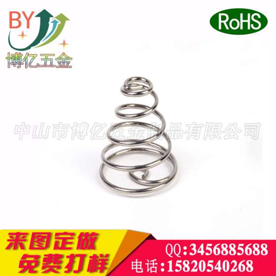 开关弹簧定做  精密弹簧定做，  触摸弹簧