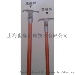 C403-1017 伸缩式拆线工具 C4031017 绝缘操作杆