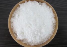 铝钛复合偶联剂