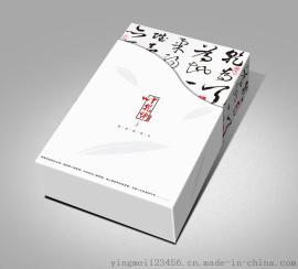 上海礼盒定做包装盒定做厂家