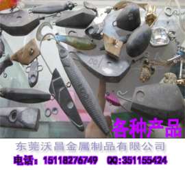 东莞鱼具产品、鱼坠商