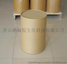 专业生产二苯甲酮 119-61-9