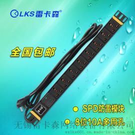 江苏南通智能监控型PDU电源插座/机柜专用插座/雷卡森PDU专业生产商
