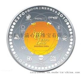 银镶金纪念币_金银币定制_定做金银币