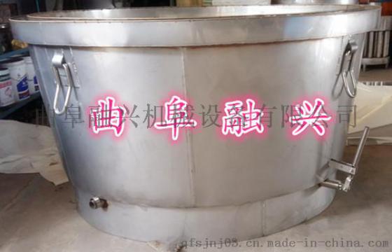 山东蒸汽式大型酿酒设备五粮大曲酿酒设备供应厂家