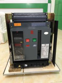 CW1-3P/630A常熟开关万能式框架断路器(抽屉式)