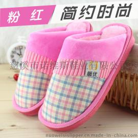 暖优 1503 冬季保暖棉拖鞋