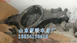 陕汽奥龙  副梁  总成  图片配件价格厂家直销