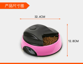 宠物用品宠物自动喂食定点定时喂食厂家批发