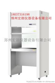 HD-850桌上式超净工作台价格