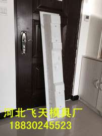 矿用枕木模具【道轨模具】专业、质高、快速