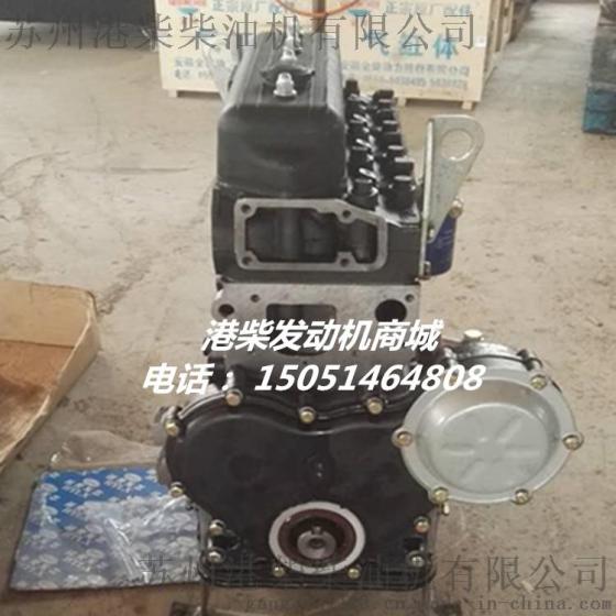全柴发动机配件|全柴490发动机维修凸机