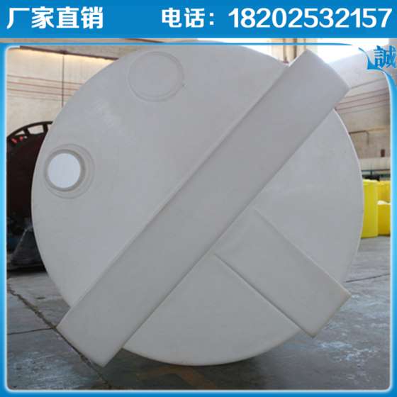 5吨计量罐，调节剂计量罐