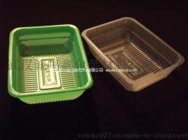 2116 蔬果盒 一次性食品托盘 水果包装盒 蔬菜包装盒 环保生鲜托盘