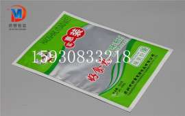 方便面调料包装袋厂家 印刷火锅调味料包装袋卷膜