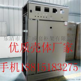 GGD计量柜外壳 GGD低压计量柜外壳