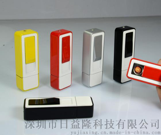 U盘 USB点烟器 打火机U盘 质保一年