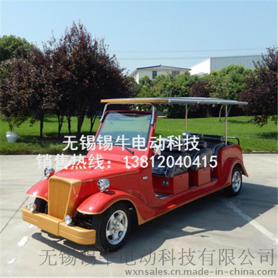 嘉兴电动老爷车厂家|电动看房车报价|电动观光老爷车品牌