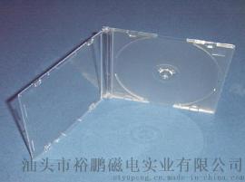 cd盒子cd盒 cd case 5.2mm 单面透明面透明底