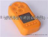 八环BX80便携式气体检测仪高清液晶显示屏采用进口气体传感器