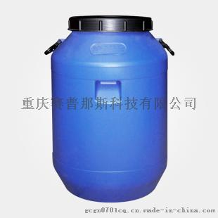 反-2,顺6-壬二烯醇 28069-72-9黄瓜醇厂家价格直销
