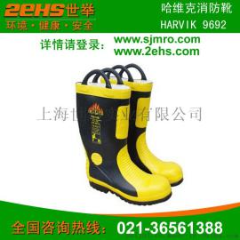 哈维克消防靴HARVIK 9692 进口消防靴现货直供