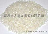 供应拜耳TPU材料 UT6-85AU 价格  高透明 一级代理