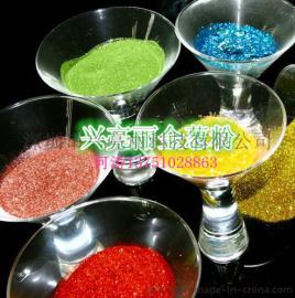 金葱粉