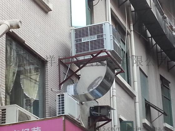 柳州水冷空调系列销售安装
