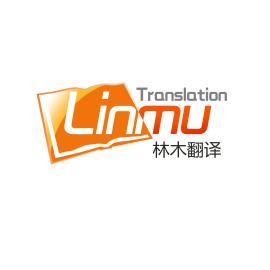 日语美容护肤产品翻译