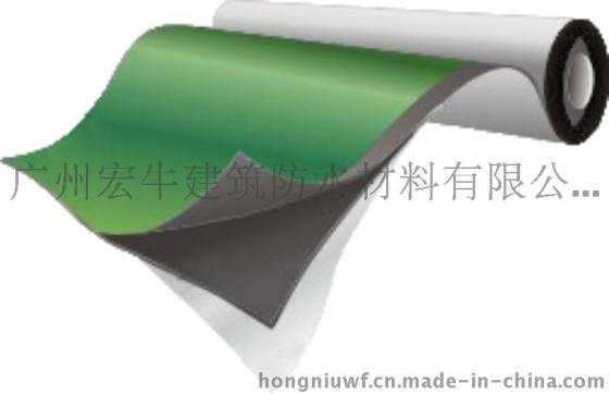 PSA-226预铺高分子防水卷材