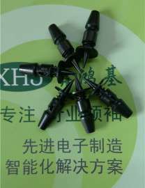 三星吸嘴SM421贴片机吸嘴CN030 CN040 CN065 CN140 CN220 CN400