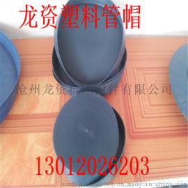 供应塑料管帽厂 塑料管帽管套 塑料管帽内塞