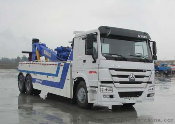 炎帝牌SZD5250TQZZ4型清障车（重汽ZZ1257M5847D1底盘）厂家直销品种齐全