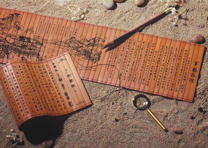 仿古激光雕刻竹简赤壁赋 (FQ0007)