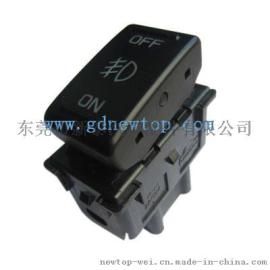 东风日产 启辰雾灯开关 汽车开关