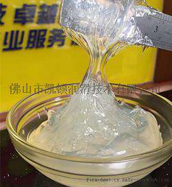 低粘度阻尼润滑脂KD2302