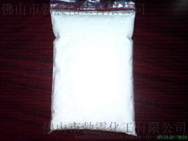 超白细轻质碳酸钙 轻钙粉 涂料级轻质碳酸钙