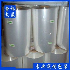 POF热收缩膜 POF收缩膜生产厂家 深圳金旭包装pof生产定制