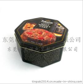 八角形马口铁饼干包装盒金属盒铁盒